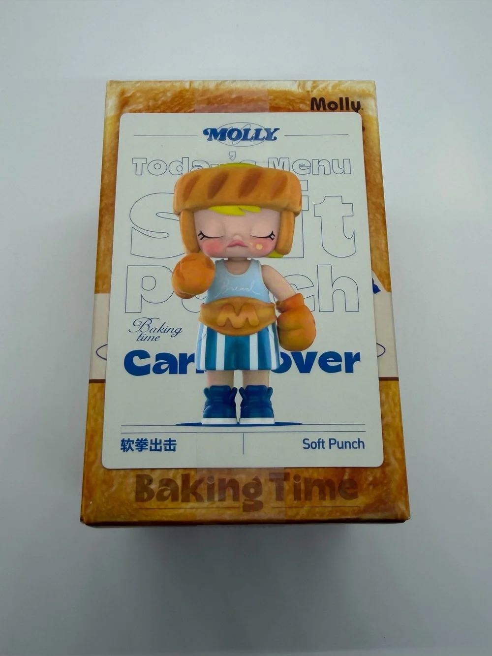 Pop Mart Carb Lover Baking Time Confirmed Soft Punch Vinyl Figure